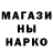 КЕТАМИН VHQ Nubger
