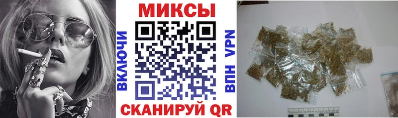 Бутират оксана  маркетплейс Telegram  Высоковск 