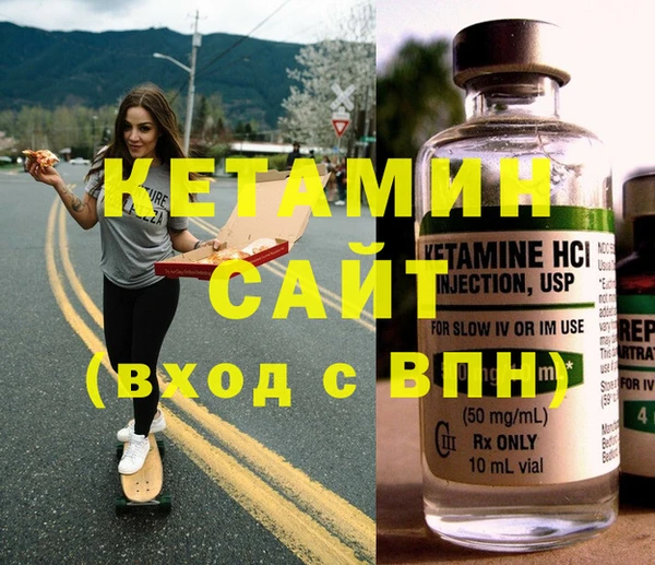 кокаин перу Россошь