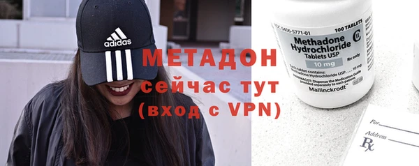 ALPHA PVP Рославль