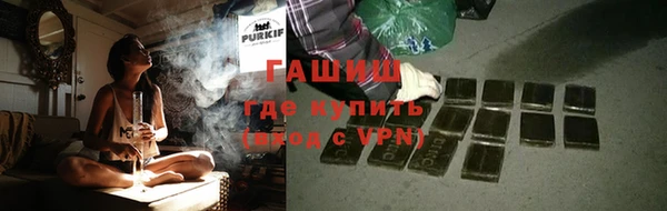 кокаин перу Россошь