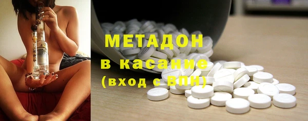 шишки Ростов