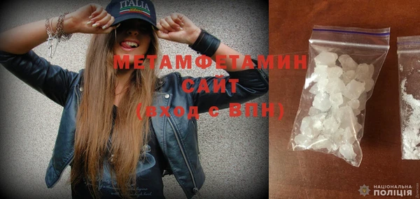 шишки Ростов