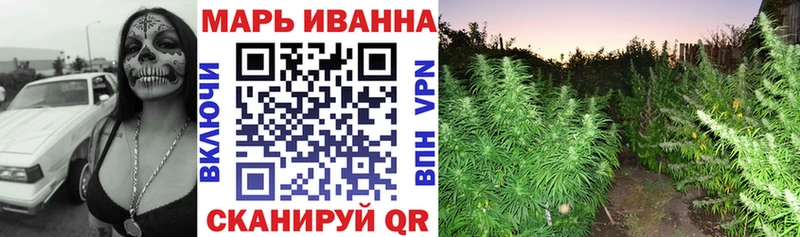 kraken tor  Высоковск  Каннабис план  закладки 